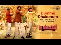 Dummu Dhukanam (Video Song)| Naa Saami Ranga| Nagarjuna Akkineni| AllariNaresh |VijayB |MMKeeravaani