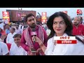 Lok Sabha Election 2024: Rahul Gandhi पर क्या बोली अमेठी की जनता? | Congress | Aaj Tak LIVE - Video
