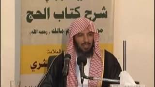 صورة شرح كتاب الموطأ (للإمام مالك) لمعالي  الشيخ د.  سعد بن ناصر الشثري الدرس-35