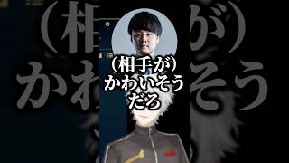 k4senにマジレスされる葛葉【にじさんじ切り抜き】#shorts