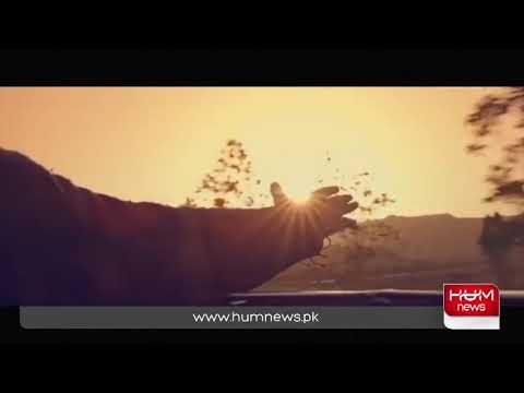 Aagha Ali’s Latest Interview with HumNews regarding MAIN HAARA