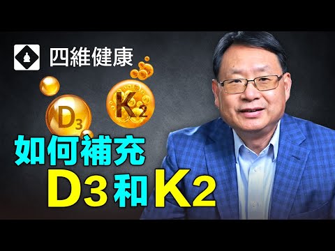元秘d功效