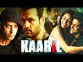 Watch Superhit Full Movie - Kaabil || Hrithik Roshan, Yami Gautam, Ronit Roy, Rohit Roy
