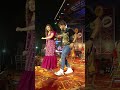 Archana Padhi And Rock Star Ruku Suna WOYM Nuakhai Bhetghatbbsr Archanapadhi Sambalpuri Rukusuna