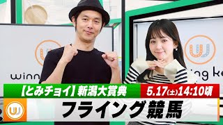 Attach YouTube