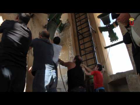 Campaneros de Utrera por J.M.Rivas (c) UVITEL 2011