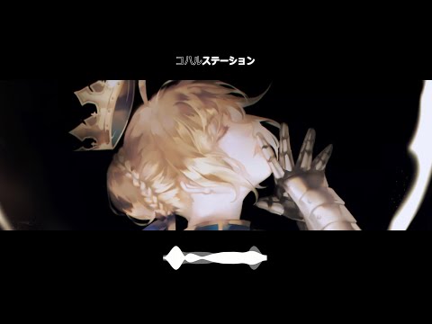 Sad Keyboard Guy - Prismatic Dream