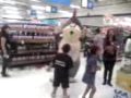 Botarga En Wal Mart Tonala