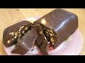 Как приготовить шоколадный щербет / Homemade chocolate sharbat 