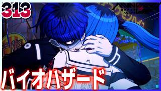 #313【HUNDRED LINE -最終防衛学園-/初見ネタバレあり】今度の敵はゾンビ？バイオハザード始まりました【女性実況】