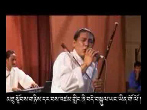Tibetan Song Nga yi Lama  Tenzin Gyatso_Tsering Gurmey