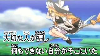 Shoujo Fractal 少女フラクタル 彷徨いの冥 オルゴール Ver أغاني Mp3 مجانا