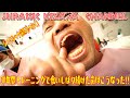 ジュラシック歯医者へ行く!30年間トレーニングで食いしばり続けた歯はこうなった!!