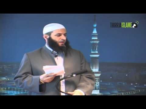 Hadithi i trungut të hurmes i cili qau!! - Hoxhë: Sadullah Bajrami