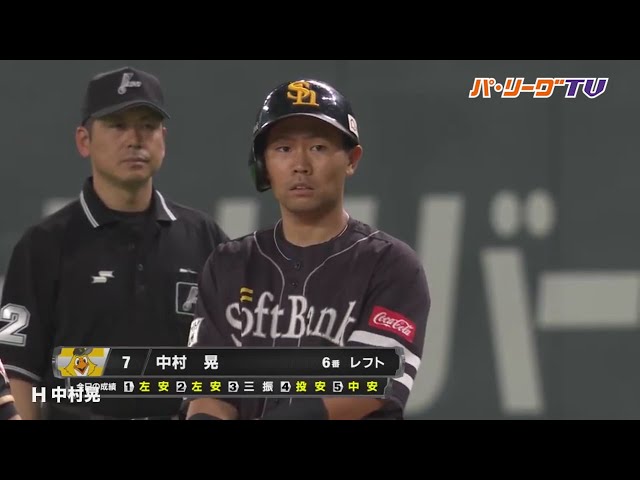 本日4安打の活躍!! ホークス・中村晃!!