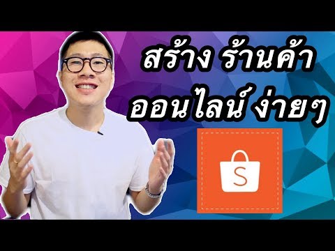 คนที่มี อวัยวะเพศชายขนาดเล็ก ต่อมลูกหมากแรงกำจัด