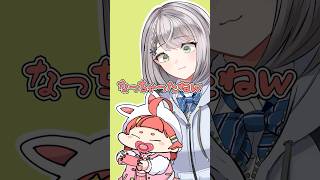 【手描き】笑い声が想像以上に赤ちゃんすぎたみこちとノエルママ【さくらみこ/白銀ノエル/ホロライブ切り抜き】#shorts #さくらみこ #白銀ノエル #ホロライブ