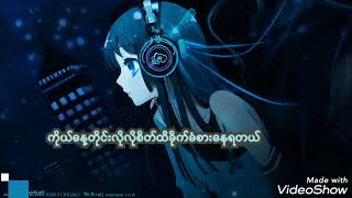 Download lagu Fan Cuo mp3