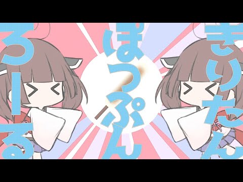 歌詞入れ Mv リリックビデオ編集します シンプルな中にもこだわりを持って編集させていただきます 動画編集 ココナラ 歌詞入れ Mv リリックビデオ編集します シンプルな中にもこだわりを持って編集させていただきます 動画編集 ココナラ