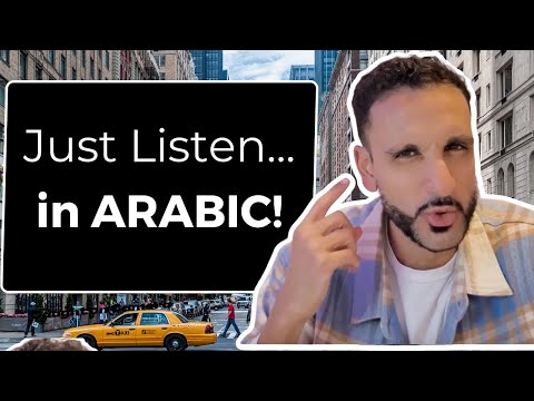 My NYC Experience| Levantine Arabic Listening Practice