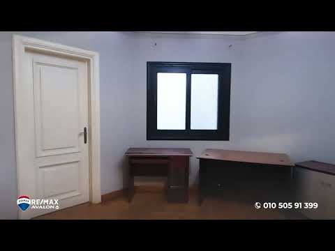 صورة مصغرة لفيديو العقار