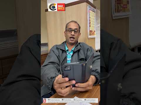 मार-MICS | Prudent Media Goa