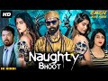 NAUGHTY BHOOT Hindi Dubbed Movie Divya Rao Divya Suresh Avanthika Drak Comedy Horror Movie