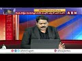 ABN Venkatakrishna : రేవంత్‌ను ఛీ కొడుతున్నారని ఈటల రాజేందర్ ఎందుకన్నారు ? | The Debate | ABN Telugu - Video