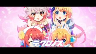 テクロノス #1