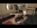 Audio Hug Vol 3 Chill Rap R B Playlist Sonder Sade Snoh Aalegra Mix By Mika