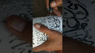 Download lagu Belajar ukir tembus pvc #kerajinanparalon  #ukiran #craft #viral  #kerajinantangan #lampuparalon mp3