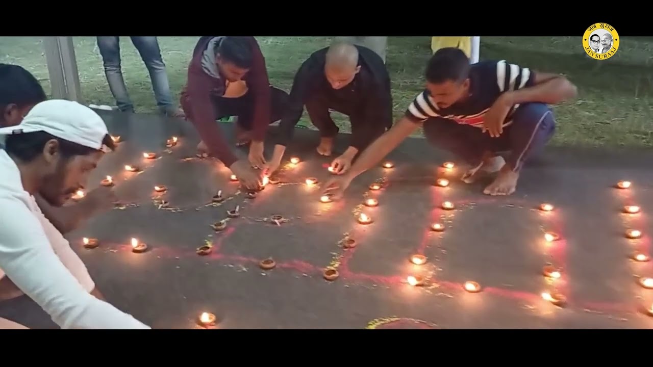 सांस्कृतिक गतिविधियां