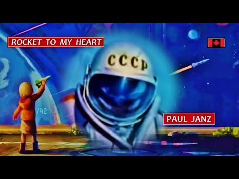 Rocket to my Heart, 1990, Paul Janz