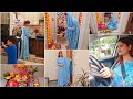 Matarani की तैयारी कैसे किया सब घर में अलग ह�
