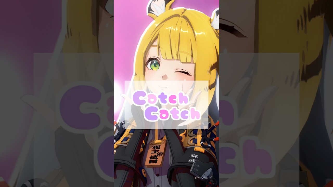 Ju Fufu — Trying Catch Catch Trend 🐯💟 | Zenless Zone Zero MMD