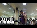 BIGGER ARMS / THE GROWTH SERIES