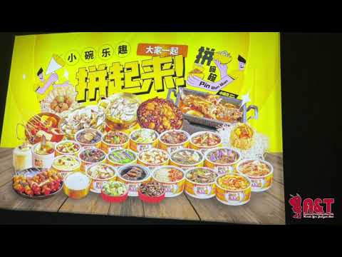 Pin Wan Wan: 3D Lettering Frontlit Signboard