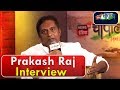 Chaupal 2018 LIVE | Prakash Raj Interview | Indian Film Actor | News18 India