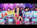 Latai Song Slowed Reverb Lofi Song Lofimusic Lofistatus