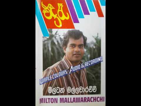 Milton Mallawarachchi - Indumathi