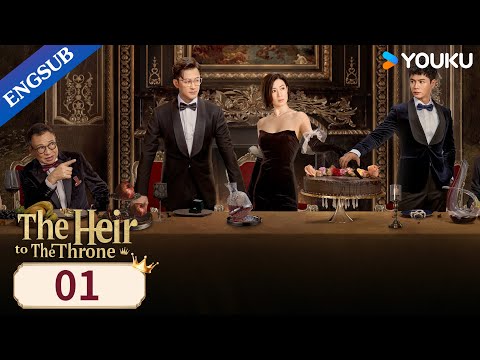 Cantonese Ver. [The Heir to The Throne] EP01 | Charmaine Sheh/Raymood Lam | YOUKU