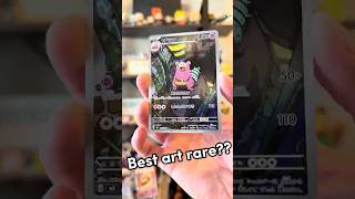 Daily Draw! Abyss Eye Ep.7 #pokemoncards #pokemontcg #pokemoncommunity