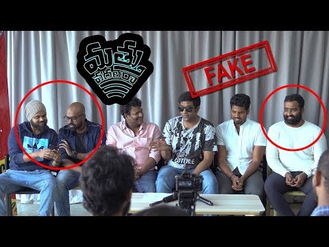Matthu Vadhalara Movie Team Fake Pressmeet