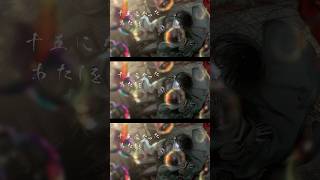 歌舞伎町の女王 歌ってみた #椎名林檎 #cover #fyp