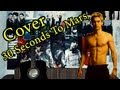 30 Seconds To Mars - Alibi (Acoustic Cover) 