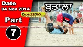 Butala (Kapurthala) Kabaddi Tournament 4 Nov 2014 Part 1 By Kabaddi365.com