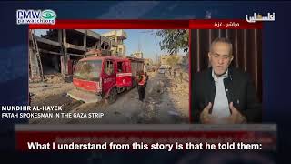 Mundhir Al-Hayek saying Israel falsified the Bible