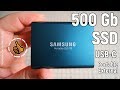 Накопитель внешний SSD 2.5" USB 250GB Samsung T5 MU-PA250B - видео