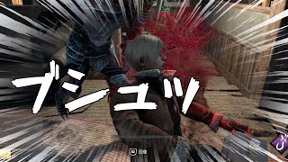 【DBD】アーカイブに命令された男【ゆっくり実況】