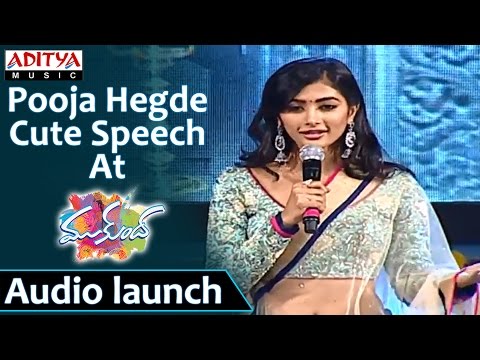 Pooja Hegde Cute Speech At Mukunda Audio Launch - Varun Tej, Pooja Hegde